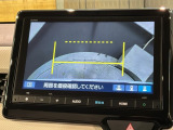 リバースギアに入れるだけで後方の表示へ切り替わります。夜間や雨の日の駐車も楽になりますよ。