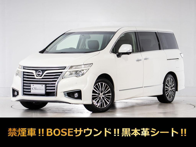 エルグランド 3.5 350ハイウェイスター プレミアム BOSE 禁煙車両