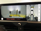 フロントカメラは運転席よりも前の視界を確保することで事前に危険を予知し、事故や衝突を防ぎます。