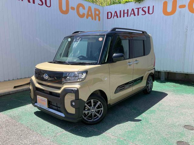 タント ファンクロス