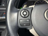 【ステアリングスイッチ左】前方から目を離すことなく操作することが可能です。