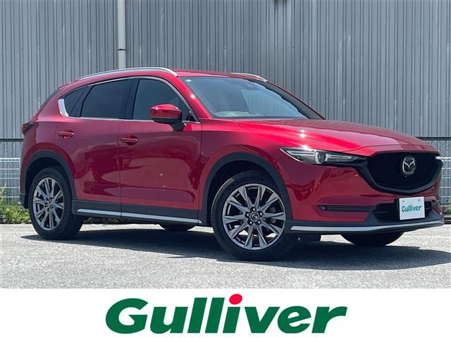 CX-5 2.2 XD エクスクルーシブ モード 本革シート 修復歴無し