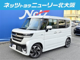 車両状態の良く、小回りが利く「スペーシア ハイブリッド」が入荷しました!