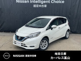 ご覧頂きまして誠にありがとうございます。当店は日産中古車クオリティーショップ認定店です。お客様のクルマ選びをお手伝いさせていただきます。
