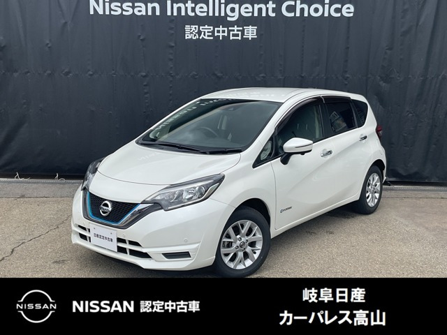 ノート 1.2 e-POWER X FOUR 4WD 