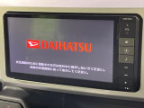 【純正ナビ】人気の純正ナビを装備。オーディオ機能も充実しており、Bluetooth接続すればお持ちのスマホやMP3プレイヤーの音楽を再生可能!毎日の運転がさらに楽しくなります!!