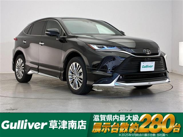ハリアー 2.0 Z 修復歴無し