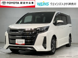 ネット限定!早期予約確定の可能性があります。このお車は掲載住所に展示はしておりません。 ご希望の既存店舗へ直接配送いたします。