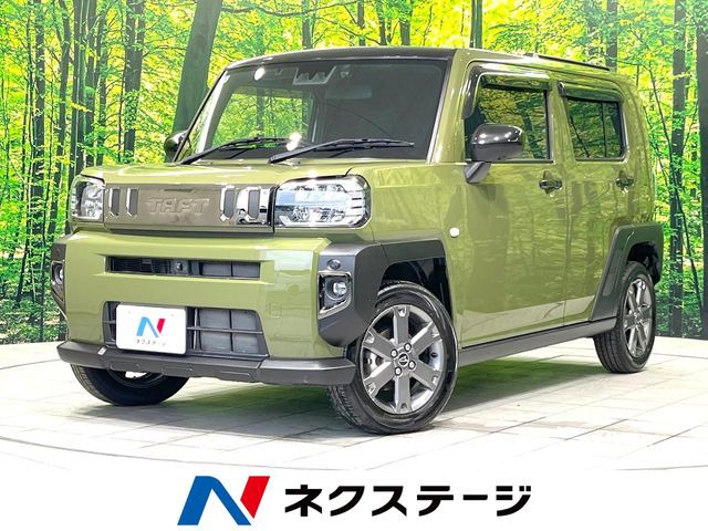 タフト G