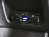 今や必需品の◆ETC車載器 装備車◆ 有料道路を利用する際にスムースに通過でき、わずらわしい料金支払いから開放されます!