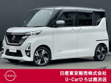 ご覧頂きましてありがとうございます