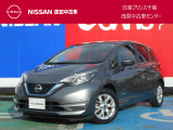 このたびは日産プリンス千葉・茂原中古車センタ-の車両をご覧頂きありがとうございます。気になることなどございましたらお気軽にお問い合わせください。