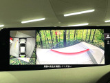 【360&deg;ビューモニター】専用のカメラにより、上から見下ろしたような視点で360度クルマの周囲を確認することができます☆死角部分も確認しやすく、狭い場所での切り返しや駐車もスムーズに行えます。