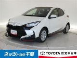 【ご案内】当店は、ご契約・納車時のご来店および当社への整備入庫が可能な千葉県・茨城県の方への販売とさせていただいております。どうぞ御了承いただきます様、お願い致します。