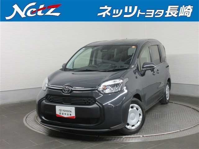 トヨタ シエンタ 