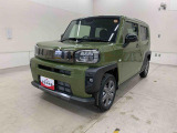 見積、在庫の確認などオンラインにて承っております。遠方のお客様も何なりとお問い合わせください。