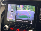 【マルチビューカメラシステム】専用のカメラにより、上から見下ろしたような視点で360度クルマの周囲を確認することができます☆死角部分も確認しやすく、狭い場所での切り返しや駐車もスムーズに行えます。