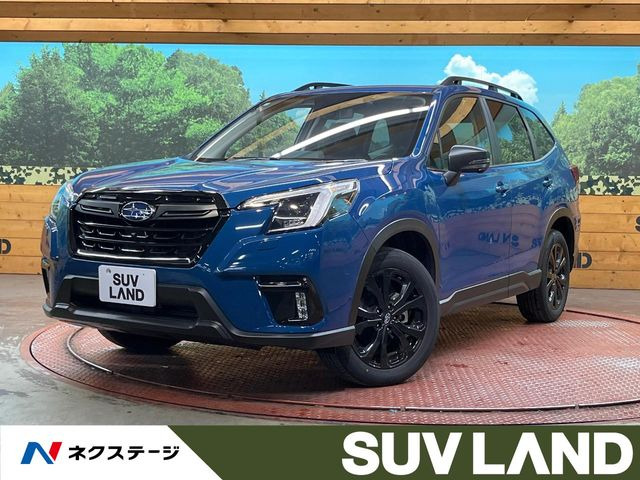 フォレスター 1.8 XT エディション 4WD