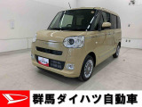全社総在庫300台超!中古車はぜひ群馬ダイハツ各店舗へ!