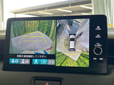 【マルチビューカメラシステム】専用のカメラにより、上から見下ろしたような視点で360度クルマの周囲を確認することができます☆死角部分も確認しやすく、狭い場所での切り返しや駐車もスムーズに行えます。