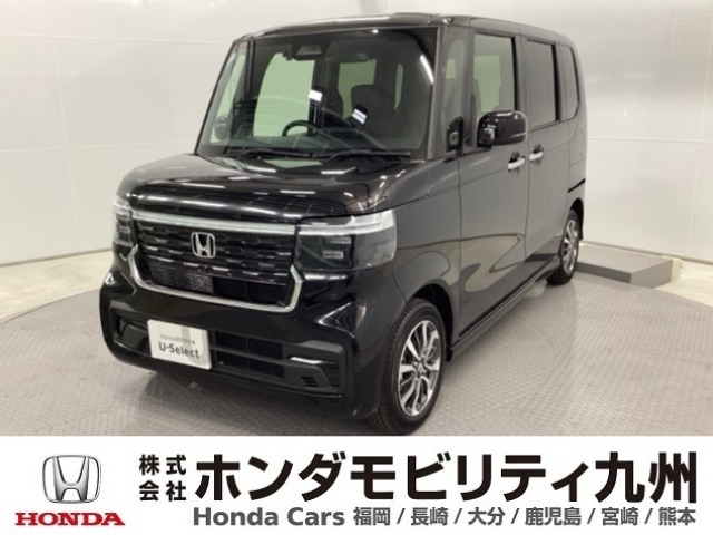 ホンダ N-BOXカスタム 