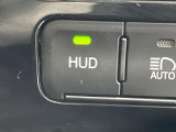 【ヘッドアップディスプレイ】現在の速度や走行情報をデジタル表示で運転席前方のガラスに投影!運転中、目線をずらさず必要な情報を確認できるのでとっても便利で安心!