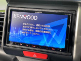 【ナビゲーション】使いやすいナビで目的地までしっかり案内してくれます。各種オーディオ再生機能も充実しており、お車の運転がさらに楽しくなります!!