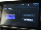 ETCの履歴などが画面で確認できます。