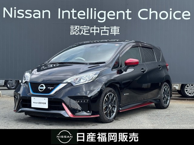 ノート 1.2 e-POWER NISMO 
