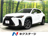 マークレビンソンサウンド付ナビ パノラミックビューモニター 純正エンスタ