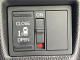 【パワースライドドア】スマートキーや運転席のスイッチでスライドドアの開閉が可能♪電動だから力を入れてドアを開ける必要が無く、小さいお子様でも、重い荷物を持っている時もラクに開け閉めできます♪
