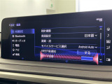 RX 450h バージョンL 本革シート サンルーフ