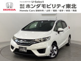 東北六県をカバーする『ホンダモビリティ東北』の全在庫のご商談も、ご希望に合わせて可能です。お気軽にお問い合わせ下さい。なお、他店にて展示の中古車は店舗間に応じて別途陸送費がかかります。ご了承ください。
