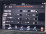 ◆北は北海道から南は沖縄まで、ご購入いただいたお車は全国にご納車が可能です!お電話、メール、動画などでリモートでお車のご案内も可能です!親切、丁寧に対応させて頂きますのでお気軽にご相談ください!