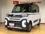 県下12拠点!お探しの車がありましたらお気軽にお問い合わせくださいませ。