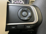 全車速追従機能付ACC(アダプティブクルーズコントロール)付