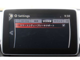 衝突軽減機能スマートブレーキサポート
