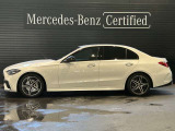 Cクラス C220d スポーツ (ISG) 