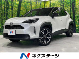 トヨタ ヤリスクロス