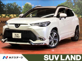 モデリスタエアロ ルーフレール 禁煙車 純正10.5型ナビ バックカメラ