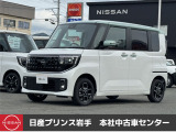 日産 ルークス