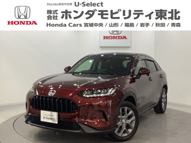 ZR-V 2.0 e:HEV X 4WD 