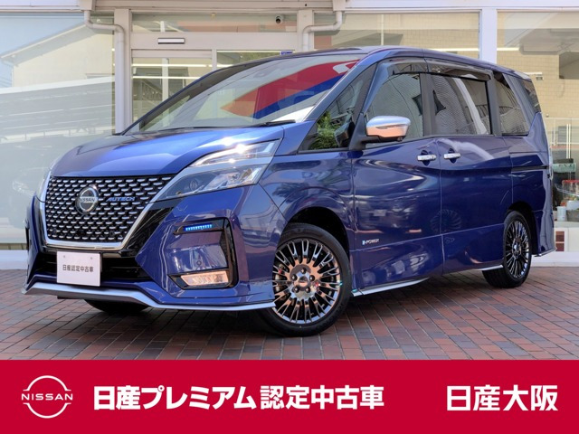 ノート 1.2 e-POWER AUTECH スポーツスペック 