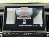 ◆【お問い合わせください】写真の内容に関してやおクルマ購入までの流れなどご不明点、ご質問等がございましたらお気軽にガリバー店舗までお問い合わせください。