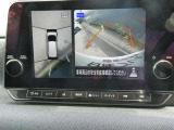 上から丸見えアラウンドビューモニターで、苦手な駐車もラクラク♪車の周囲に子供や障害物などがないかをひと目で確認できて安心ですよ♪