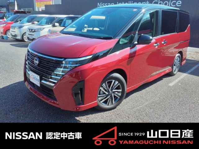セレナ 1.4 e-POWER ハイウェイスターV 