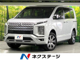 アラウンドモニター e-Assist レーダークルーズ 電動ステップ