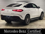 GLEクーペ AMG GLE53 4マチックプラス (ISG) 4WD 