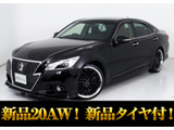 トヨタ クラウンアスリート