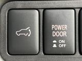 【パワーバックドア】スマートキーや運転席のボタンを押すだけでリアゲートが自動で開閉します!荷物を持っている時や、高い位置にあるバックドアを閉める際に便利な機能です♪